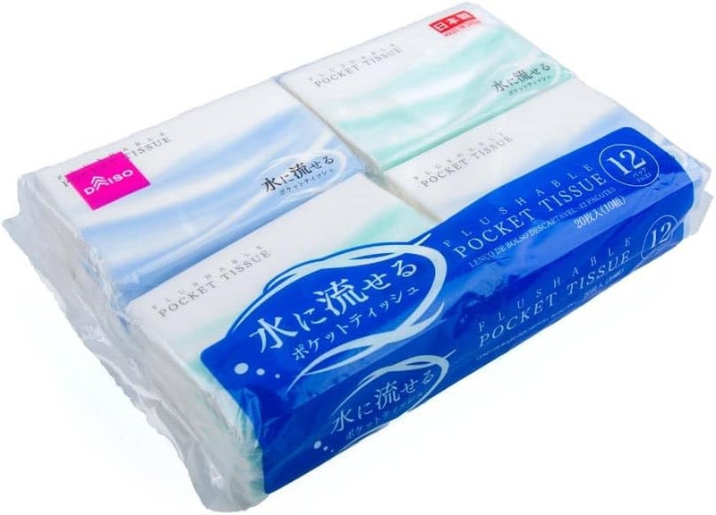 Daiso Flushable Pocket Tissues, Blue & Green (12 Pcs) - Image 2